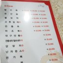 영발원 이미지