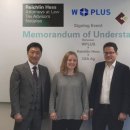 더블유 테크 이미지