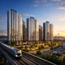 이편한세상 온수역 | 쌍용 더 플래티넘 온수역, 안전마진은 없다. 그러나?