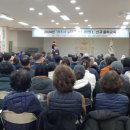 푸드팜 이미지