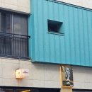 <평택/유니네> 평택 고덕 술집 유니네, 신선한 활어회에 술 한잔하기 좋은 고덕 이자카야 후기