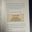 동화작가의 집 이미지
