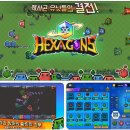 주식회사 피플게임 이미지