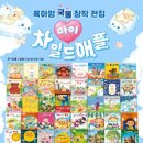 동화인쇄소 - 영주시 | 동화인쇄소