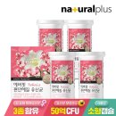 에버핏 - 구로구 오류로8길 16 | 에버핏