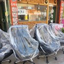 골뱅이 PC방 이미지