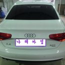 나래카업 이미지