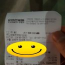 유다까 회전초밥전문점 네이버블로그