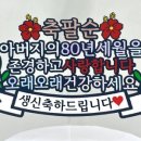 더스터즈 네이버블로그
