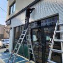 경남어닝천막기업사 | 대구어닝 영천어닝 현장 'ON NA LP BAR &amp; CAFE' 캐노피 어닝 시공 후기 (영천 시공)