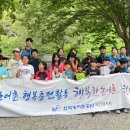 장수지역아동센터 이미지