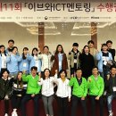 제천컴퓨터협회 네이버블로그
