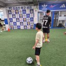엔오원축구센터 이미지