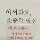 칠성반점 이미지