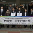 청명초등학교 이미지