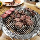 연산숯불왕갈비 이미지