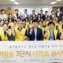 선비마을로 이미지