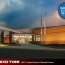 금호기술(주) 이미지