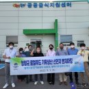 다한기획 - 성동구 연무장7가길 10-1 | 다한기획