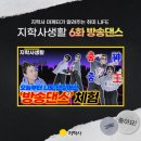 리코피아 이미지