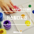 디자인정진 이미지