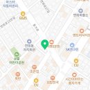 세븐일레븐 연희본점