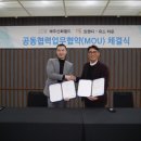 주식회사 시티호텔 이미지