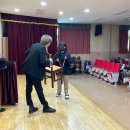 신기한 매직 마술 이미지