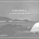 제이케이호텔 앤 리조트 (JK쉼) 네이버블로그