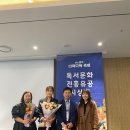 왕배푸른숲도서관 이미지