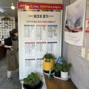 봉곡동133 이미지