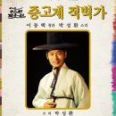 창작 현대 무용 이미지
