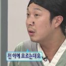한도슈퍼