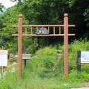 감악산낚시터 이미지