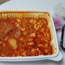 조선닭볶음탕 이미지