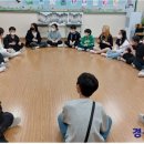 구평초등학교 이미지