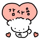 월령지헌 이미지