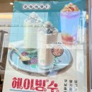 헤이키커피 광주법원점 네이버블로그