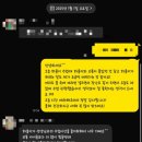 송정 복싱 | 송정에서 오셔서 취미로 수영 배우는 유쾌하신 30대 남성 사업가/우선생의 실전수영/부산 수영개인강습...
