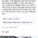 클린여관 이미지