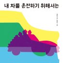 관저서적 이미지