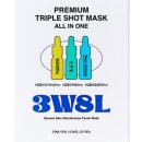 W-8 이미지