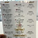 우송삼거리 | 대전 동구 맛집 우송대 근처 동남아시아 음식 전문점 끄앙반