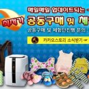 미들리