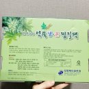 JY 메디칼 이미지