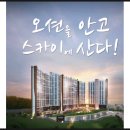 부산동삼동우체국 이미지