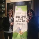 호텔 더스텔라 이미지