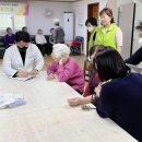 해솔경로당 이미지