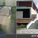 유니시티4단지아파트경로당 이미지