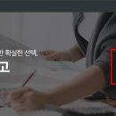 애드클릭커뮤니케이션